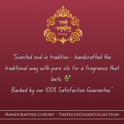 Shamamatul Amber Attar | Spicy Oriental Perfume | Handmade in Kannauj